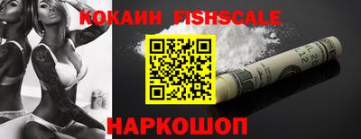 герыч Кинель