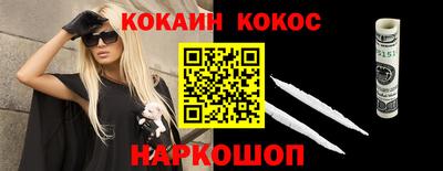 гидра Кимры
