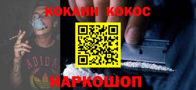 герыч Кинель