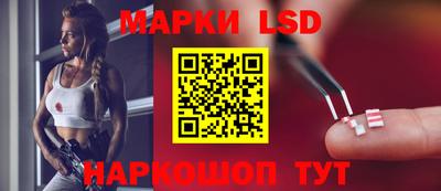 герыч Кинель