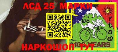 гидра Кимры