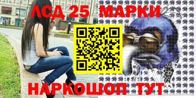 MDMA Premium VHQ Кандалакша