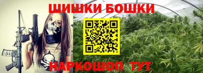герыч Кинель