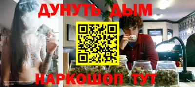 MDMA Premium VHQ Кандалакша