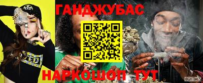 гидра Кимры
