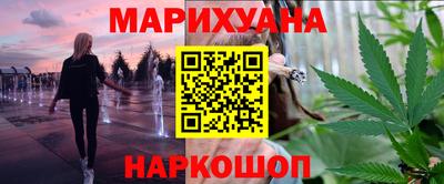 герыч Кинель