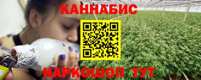 герыч Кинель