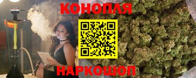 COCAINE Кингисепп