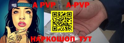 MDMA Premium VHQ Кандалакша