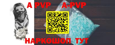 гидра Кимры