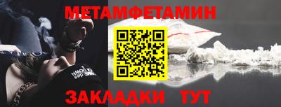COCAINE Кингисепп