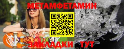 COCAINE Кингисепп