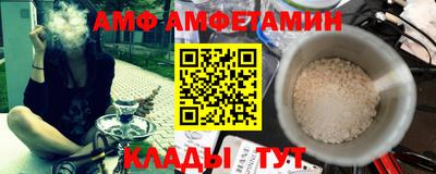 COCAINE Кингисепп
