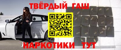 COCAINE Кингисепп