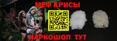 mix Канаш