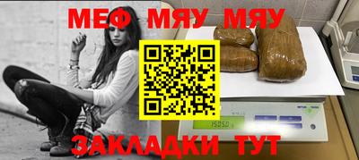 COCAINE Кингисепп
