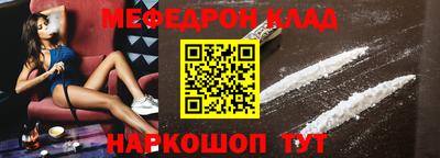 гидра Кимры