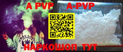 COCAINE Кингисепп
